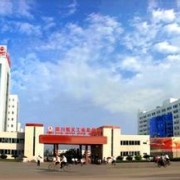  西安航天工业学校航空空乘