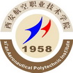  西安航空职业技术学院院校