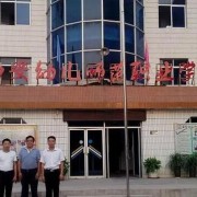  西安幼儿师范职业学校简介