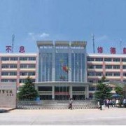 西安市职工大学航空空乘