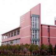  陕西电子科技职业学院五年制大专简介