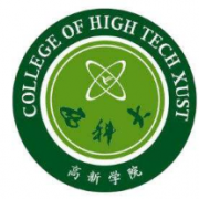  西安科技大学高新学院