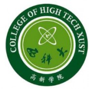 西安科技大学高新学院