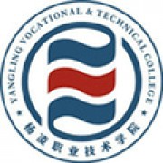 杨凌职业技术学院继续教育与培训