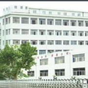  西安机电科技技师汽车学院