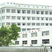  陕西科技技师师范学院