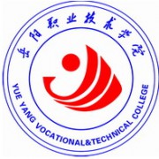 湖南岳阳职业技术学院