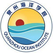  泉州海洋职业学院简介