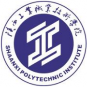  陕西工业职业技术学院简介