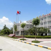  西安高陵区幼师职业技术教育中心