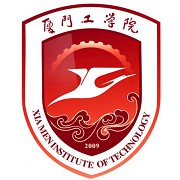 厦门工学院