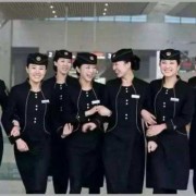  西安铁路成人中等卫生学校高铁学校