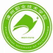 漳州职业技术学院成人教育学院