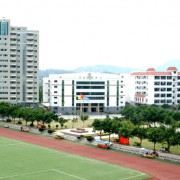 福建师范大学闽南科技学院