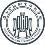 广西金融职业技术学院继续教育部