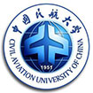  中国民航大学学校