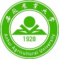  安徽农业大学继续教育学院