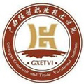  广西经贸职业技术学院继续教育学院