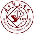  广西师范学院继续教育学院