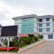  昆明卫生职业学院五年制大专