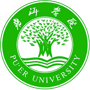 普洱学院