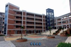  云南工业技师学院高铁学校