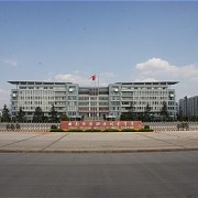  云南能源职业技术学院五年制大专