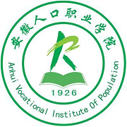  安徽人口职业学院