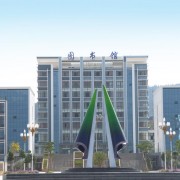  红河卫生职业学院五年制大专