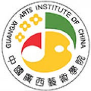 广西艺术学院继续教育学院