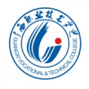 广西职业技术学院继续教育学院