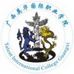  广西英华国际职业学院
