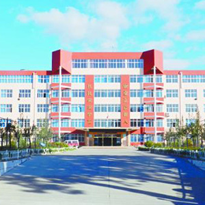  玉溪幼儿师范学校