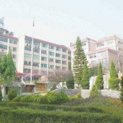  保山铁路高级技工学校