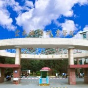  云南航空旅游学校