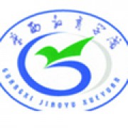 广西教育学院成人教育学院