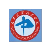  天津滨海职业学院五年制大专