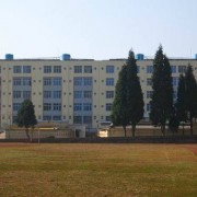  云南农业职业技术学院五年制大专