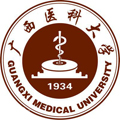  广西医科大学继续教育学院