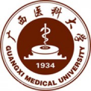 广西医科大学继续教育学院