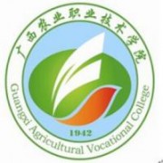 广西农业职业技术学院五年制大专