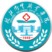  皖北卫生职业学院