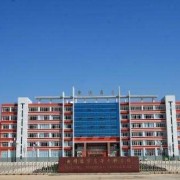  曲靖医学高等专科学校单招