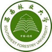 西南林业大学继续教育学院