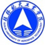 桂林航天工业学院继续教育学院