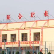  云南昆明工业学校