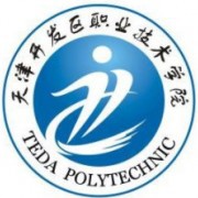 天津开发区职业技术学院