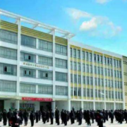  祥云县职业高级汽车中学