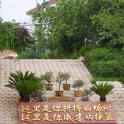  云南新兴职业学院五年制大专