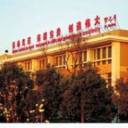  云南航空技师学院